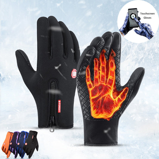 Multifunktionale Touchscreen-Winterhandschuhe